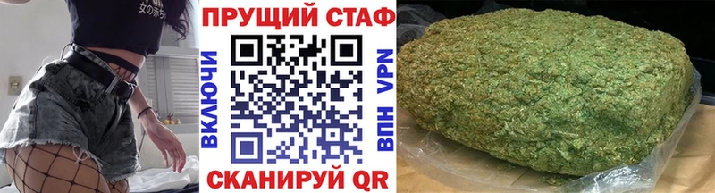 Как найти наркотики Вятские Поляны СК  Кокаин  Псилоцибиновые грибы  Гашиш  Бутират  Меф мяу мяу 