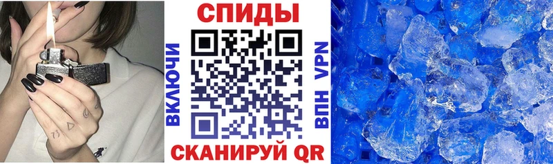АМФ VHQ Вятские Поляны