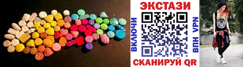 блэк спрут как зайти  купить наркотики сайты  Вятские Поляны  ЭКСТАЗИ бентли 