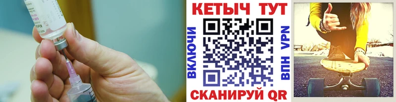 наркотики  Вятские Поляны  Кетамин ketamine 