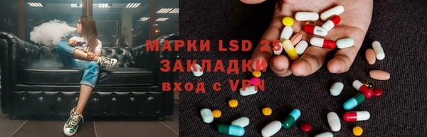 гашиш Баксан