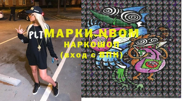 гашиш Баксан