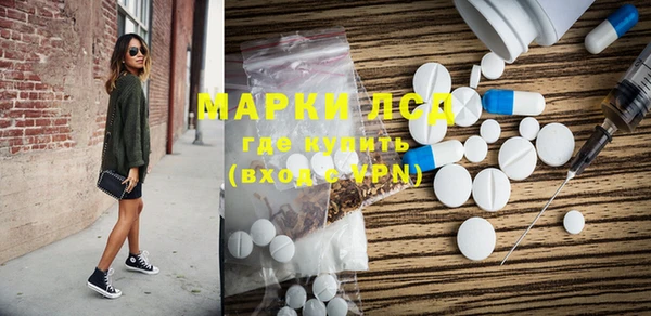 гашиш Баксан