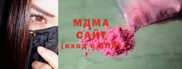 гашиш Баксан