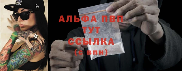 гашиш Баксан