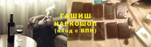 круглые Зеленодольск