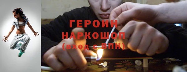гашиш Баксан