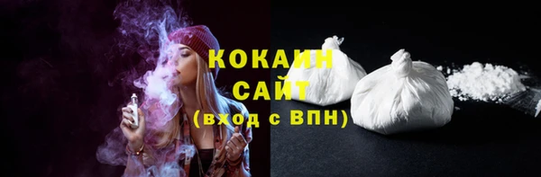 гашиш Баксан