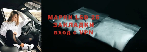 гашиш Баксан