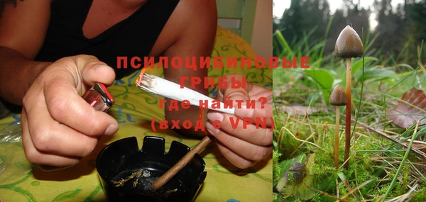 гашиш Баксан