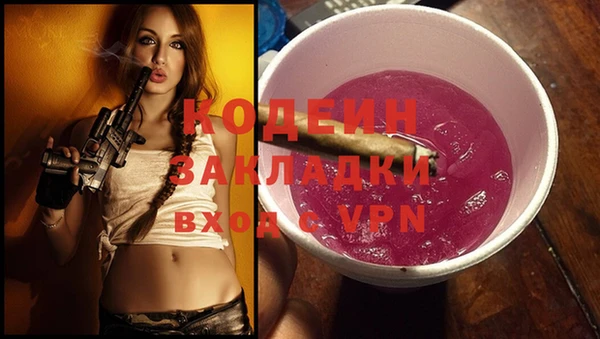 соль курить ск Ельня
