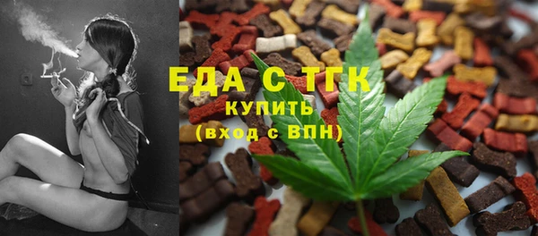 гашиш Баксан