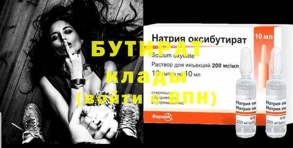 jwh Елабуга