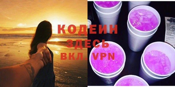гашиш Баксан