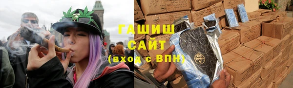 первитин Балабаново