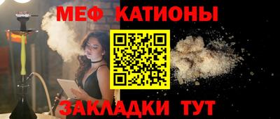 spice Ликино-Дулёво