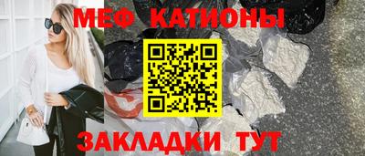 spice Ликино-Дулёво