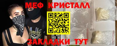 амф Лесосибирск