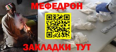 spice Ликино-Дулёво
