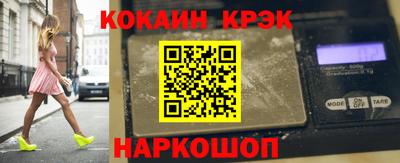 амф Лесосибирск