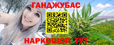 spice Ликино-Дулёво