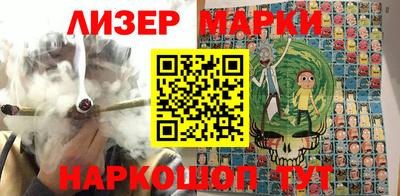 амф Лесосибирск