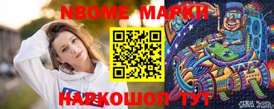 мдпв Ливны