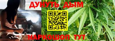 spice Ликино-Дулёво