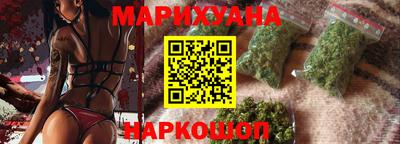 spice Ликино-Дулёво