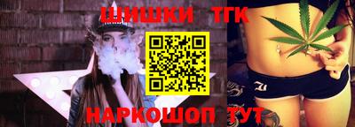 мдпв Ливны