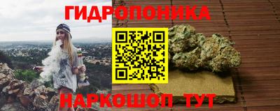 мдпв Ливны