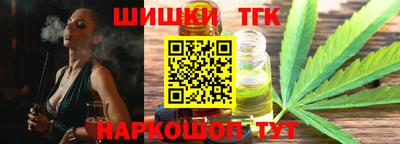 амф Лесосибирск