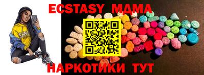 spice Ликино-Дулёво