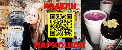 амф Лесосибирск