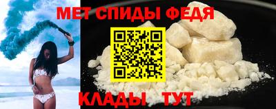 spice Ликино-Дулёво