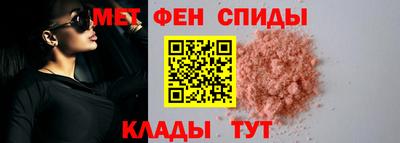 амф Лесосибирск