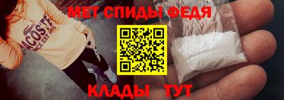мдпв Ливны