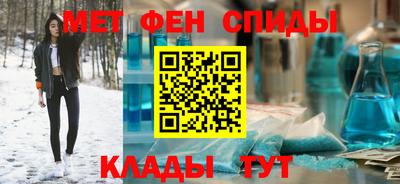 амф Лесосибирск