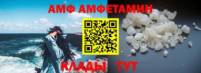 мдпв Ливны