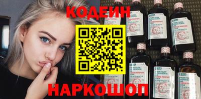 spice Ликино-Дулёво