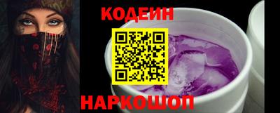 spice Ликино-Дулёво