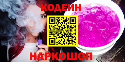 амф Лесосибирск