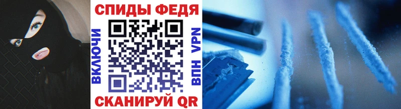 МЕТАМФЕТАМИН Methamphetamine  Вятские Поляны 
