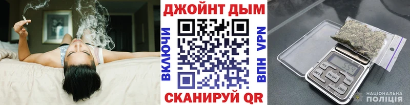 Марихуана SATIVA & INDICA  Вятские Поляны 